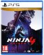 NINJA GAIDEN 4 DELUXE EDITION PS5 1