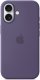 Apple APPLE iPhone 17 Silicone Case with MagSafe - Purple Fog 3