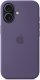 Apple APPLE iPhone 17 Silicone Case with MagSafe - Purple Fog 4