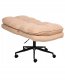 Krzesło biurowe ADDISON Boucle Brzoskwiniowy 6