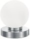 Lampa stołowa RL Light Lampka nocna Prinz R54011001 RL Light kula bańka ball srebrna biała 1