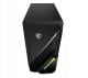 MSI MAG Infinite E1 14NUC5-036XEU i5-14400F 16GB SSD1TB M.2 GeForce RTX 4060 VENTUS 2X 8GB noOS Black 10