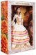 Lalka Barbie Mattel Signature Dia de Muertos 2025 - Lalka kolekcjonerska w kremowej zdobnej sukni (JBJ05) 9