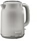 Czajnik elektryczny 1,7 L Vintage szary 2