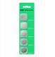 Baterijas Green Cell Blister 5x Lithium Battery CR2016 5904326376755 X5CR2016 (5904326376755) 3