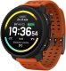 Zegarek sportowy Suunto Vertical 2 Canyon (SS051206000) 1