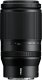 Obiektyw Nikon Nikon NIKKOR Z 70-180mm f/2.8 telephoto zoom lens 2