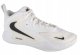 Nike Buty siatkarskie Nike Air Zoom HyperSet 2 białe, r. 42.5 1