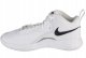 Nike Buty siatkarskie Nike Air Zoom HyperSet 2 białe, r. 42.5 2