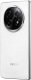 Oppo Find N5 5G Dual Sim 16GB RAM 512GB - White 2