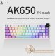 Klawiatura gamingowa mechaniczna AK650 Dream Weaver Switch Purple-White-Blue-3 model-RGB 1