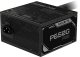 Zasilacz Gigabyte P650G PCIE 5.1 650W (GP-P650G PG5) 3
