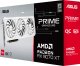Karta graficzna Asus Prime Radeon RX 9070 XT White OC 16GB GDDR6 (PRIME-RX9070XT-O16G) 9