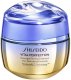 Shiseido Vital Perfection Overnight Firming Treatment Ujędrniający krem na noc 50ml 1