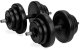 VIRTUFIT REGULOWANY ZESTAW HANTLI - WINYL - 2 X 14 KG 1