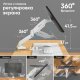 Uchwyt na monitor 13" - 32" G80-W Biały 2