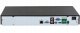 Rejestrator Dahua Technology REJESTRATOR IP NVR5216-EI2 16 KANAŁÓW WizSense DAHUA 3