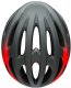 Kask szosowy BELL FORMULA MIPS Rozmiar kasku: M(55-59 cm), Wybierz kolor: Matte Gloss Red White 29