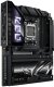 Płyta główna Asus ROG CROSSHAIR X870E HERO BTF 2