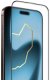 iLera FrostedGlass 2.0 for iPhone 17 Pro Max 1