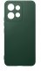 krainaGSM Etui Zielone Matowe Silikon Slim do Motorola G56 5G + SZKŁO 9H 8