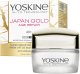 Yoskine , Japan Gold 40+, Repairing, Day & Night, Cream, Face, 50 ml For Women 1