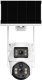 Kamera IP Zintronic V33 SOLAR GSM 4G 6MPX Zewnętrzna Kamera Obrotowa Zintronic IKPGSMP330DLV1 4