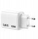 Verbatim Essentials mains charger GaN 65W white 32353 2