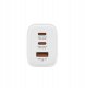 Verbatim Essentials mains charger GaN 65W white 32353 3