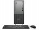 KOMPUTER LENOVO N50t i5-14400 32GB DDR5 SSD 512GB DVD W11PRO + MONITOR 24'' one size 4