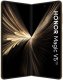HONOR Magic V5 5G (MBH-N49) AI Handy, Sim Free, 512GB Speicher 16GB RAM, Dual SIM, Android 15, Klappbildschirm Smartphone - Dawn Gold (5109BUHJ) 14