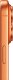 Apple iPhone 17 Pro Max 2 Tt puhelin, kosminen oranssi 2