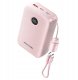 Powerbank Vention 20000mAh 2 x USB-C 1x USB-A z wyswietlaczem 22.5W rozowy 2