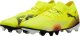 Buty piłkarskie Puma Future 8 Match FG/AG 108140 03 40 2