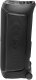 Głośnik JBL Party Box 710 czarny (JBLPARTYBOX720EU) 3