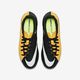 Nike Buty piłkarskie Jr Hypervenom Phelon III FG żółte r. 37.5 (852595 801) 5