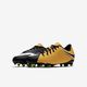 Nike Buty piłkarskie Jr Hypervenom Phelon III FG żółte r. 38 (852595 801) 5
