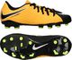 Nike Buty piłkarskie Jr Hypervenom Phelon III FG żółte r. 38.5 (852595 801) 1