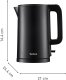Electric, stainless steel kettle TEFAL KO1408E0, black, 1.5 l 8