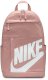 PLECAK SZOLNY SPORTOWY DD0559-624 ELMNTL UNISEX A4 1
