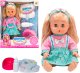 Lalka w zielonej sukience z 3 akcesoriami - mówi, śmieje się i siusia 1