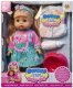 Lalka w zielonej sukience z 3 akcesoriami - mówi, śmieje się i siusia 2