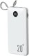 Power Bank 20000 mAh eXtreme EPB20-AW 2