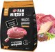 Pan Mięsko Cielęcina z kaczką 400g 2