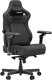 Fotel Anda Seat Fotel gamingowy Kaiser 4 V2 Size XL Dark Gray Fabric 1
