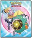 Pokémon Portfolio 9-P Poke SV9 1