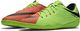 Nike Buty piłkarskie HypervenomX Phelon III IC zielone r. 42 (852563 308) 3