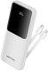 POWER BANK USB 10000MAH 22.5W/WHITE FHOW0 VENTION 1