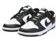 Nike Dunk Low Retro DD1391-100 białe 47,5 5