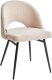Zestaw 2 krzeseł do jadalni ONAGA Boucle Beżowy 4
